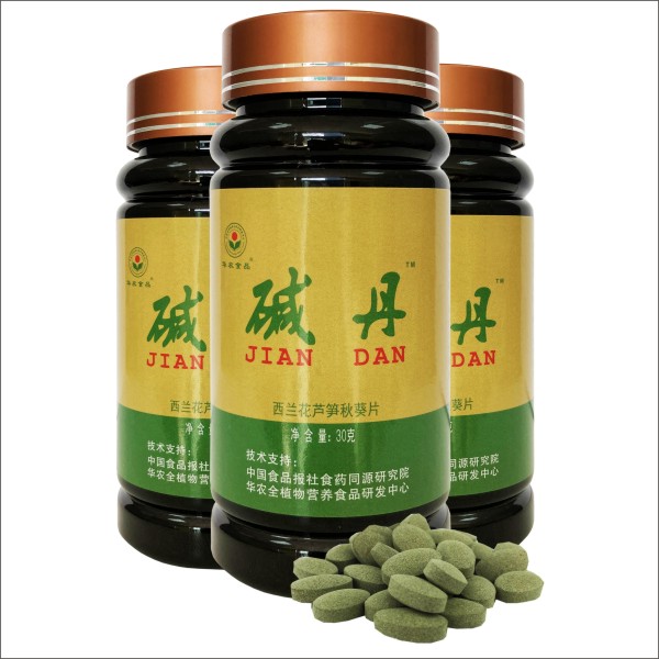 碱丹