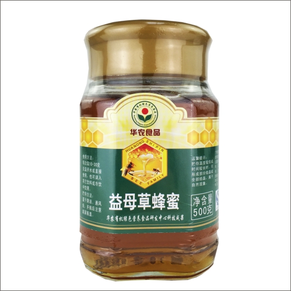 益母草蜂蜜